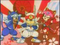 c_1195543069294_Samurai_Pizza_Cats.jpg